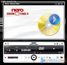 江苏连邦信息技术发布 Nero 8.0.3.0 刻录软件，抢先截图曝光