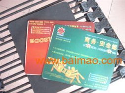 广州鼠标垫订做厂家 一站式生产、价格与软件销售解决方案